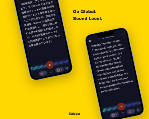 original Kotoba Technologies' "Kotoba – Voice Translation" app, powered by its proprietary "Koto" voice AI model, delivers real-time, speech-to-speech interpretation on a single smartphone between East Asian languages and English, including Japanese, Korean and Chinese. (Graphic: Kotoba Technologies, Inc.)