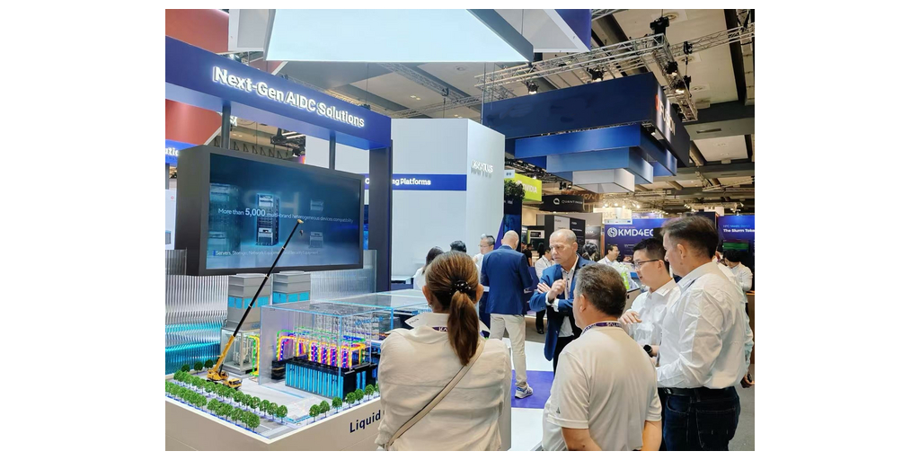  ISC 2026: KAYTUS presenta un'infrastruttura AI su scala gigawatt e la gestione intelligente per promuovere il futuro dell'AI in Europa