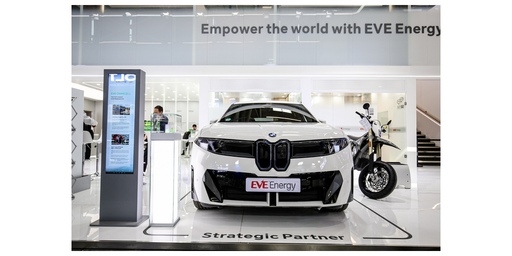 EVE Energy potencia sus actividades en Europa a través del cumplimiento normativo, la fabricación local y los servicios regionales