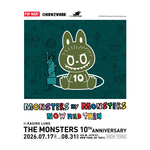 Monsters_by_Monsters.jpg