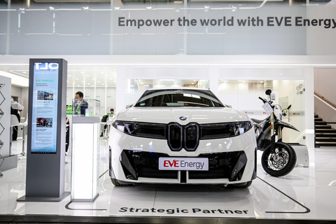 original The BMW iX3 displayed at the EVE Energy booth features the company’s 46-series large cylindrical batteries for premium European electric vehicles