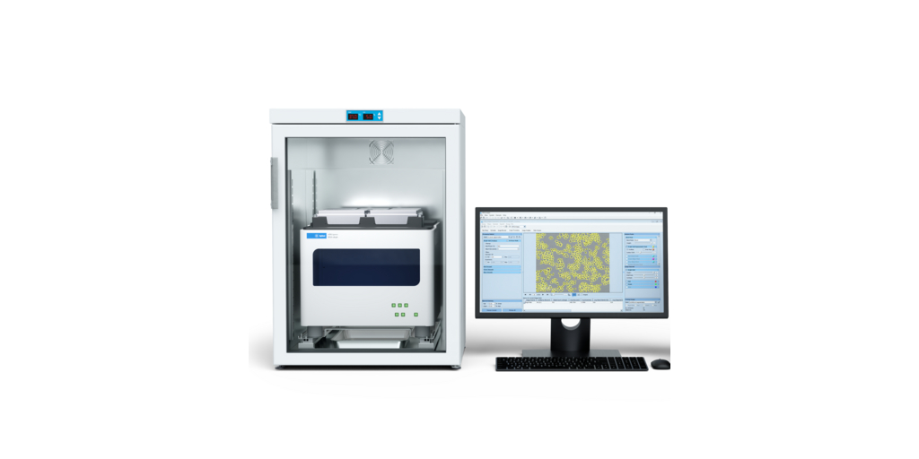 Agilent Launches AI-Driven Analysis Module for Agilent xCELLigence RTCA eSight 1 eSight incubator AI software cropped