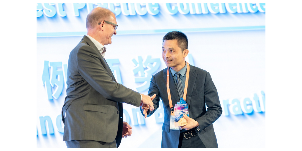  Global New Material International premiata con il Technology Innovation Best Practice Award alla Conferenza Sino-Europea sull'ESG