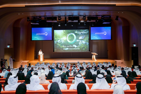 original DEWA International launched as a wholly owned independent subsidiary of DEWA to develop global energy and water projects (Photo: AETOSWire)
