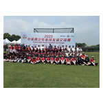 Approved_for_External_Musco_Youth_Sports_Exchange_2025.jpg