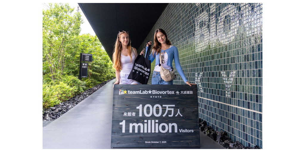  teamLab Biovortex Kyoto accoglie oltre 1 milione di visitatori nei primi 9 mesi dall'apertura