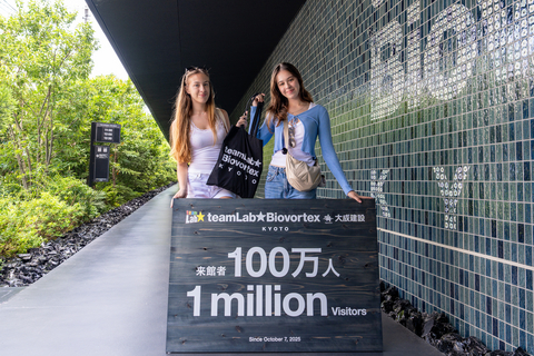teamLab Biovortex Kyoto Welcomes Over 1 Million Visitors within 9 Months of Opening