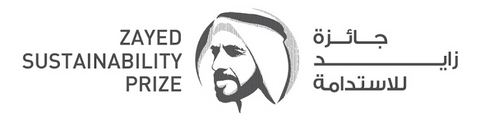Zayed Sustainability Prize Logo