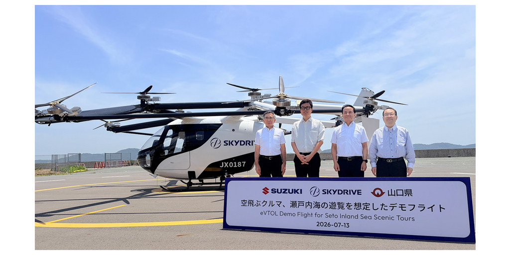 skyさん SkyDrive Successfully Completes eVTOL Demonstration Flight