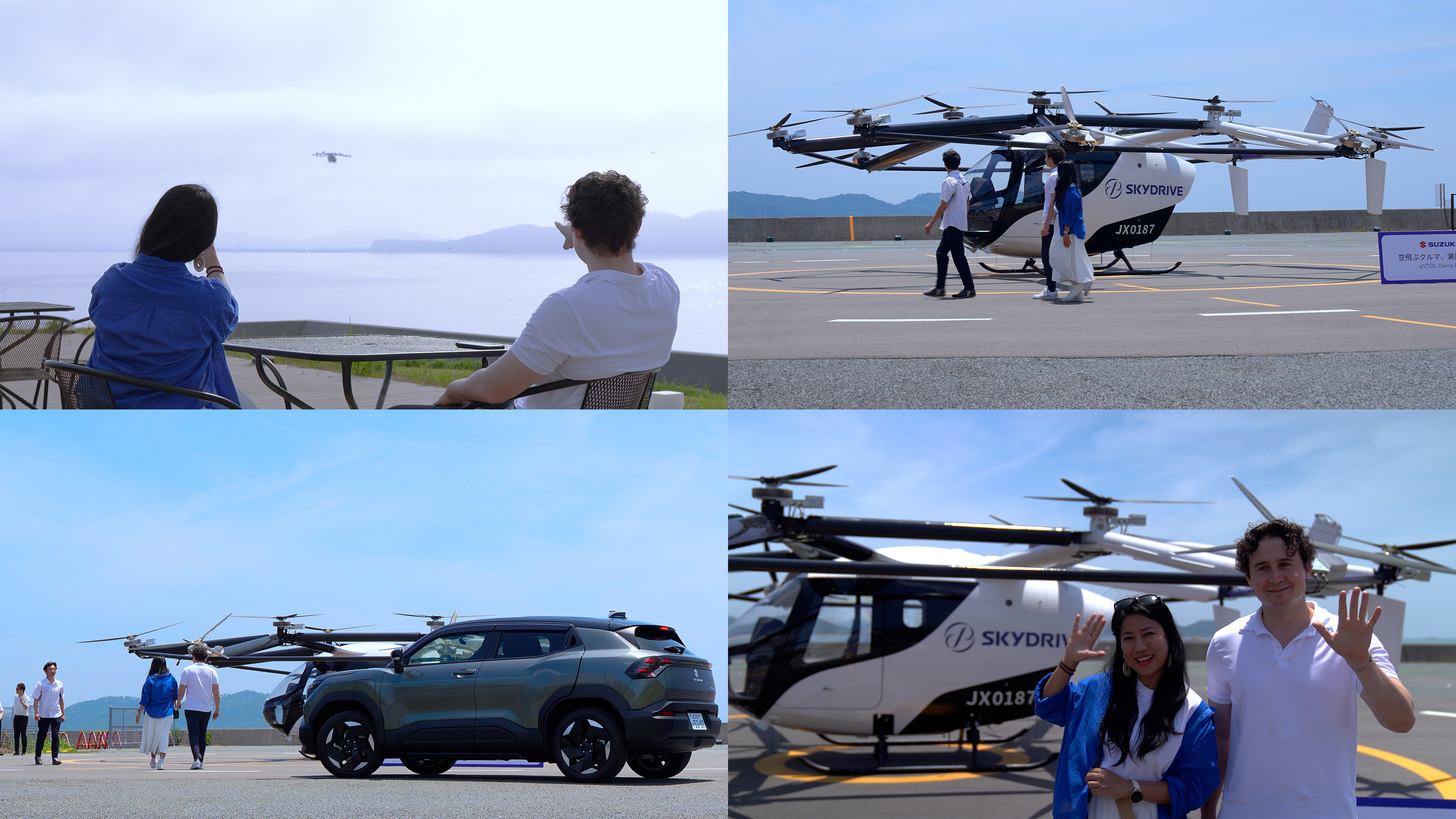 新 空から見た 大分 Sky Trip OITA SkyDrive Successfully Completes eVTOL Demonstration Flight