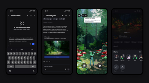 original Build flow: Prompt, Refine, Playtest, Share Final product features and appearance may differ.