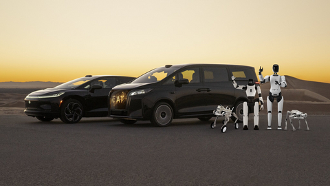 original Faraday Future (NASDAQ:FFAI) Announces 1-for-150 Reverse Stock Split Effective at the Open of Trading on July 24, 2026