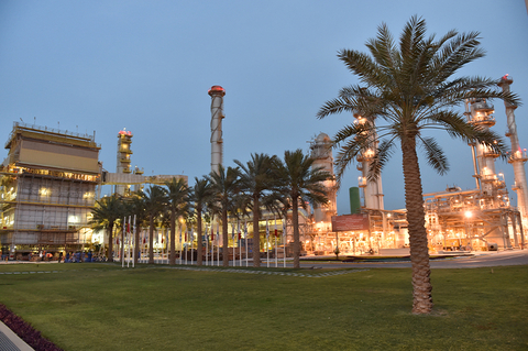 original The GPIC complex in Sitra, Kingdom of Bahrain