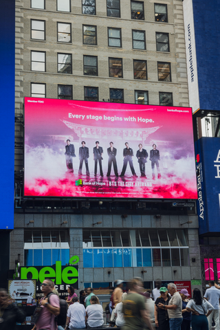 Bank of Hope's BTS THE CITY ARIRANG New York advertisement displayed in Times Square, New York. (Courtesy of Bank of Hope)