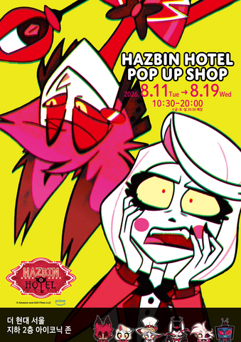 original HAZBIN HOTEL POP UP SHOP Key Visual