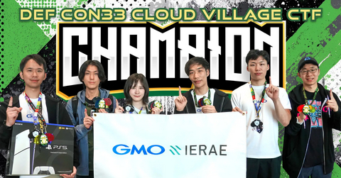 original The Cloud Village team that competed in “DEF CON 33”