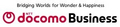 NTT DOCOMO BUSINESS y la empresa estatal chilena de cobre CODELCO lanzan un estudio y una prueba de factibilidad destinados a mejorar la eficiencia de las operaciones remotas en minas de cobre utilizando IOWN® APN 