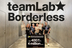 teamLab Borderless: MORI Building DIGITAL ART MUSEUM in Tokyo Welcomes Over 4 Million Visitors from more than 185 Countries