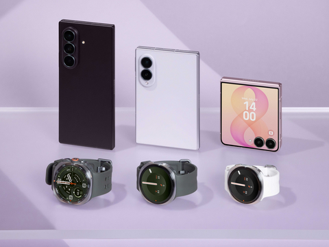 original Samsung Officially Launches Galaxy Z Fold8 Ultra, Fold8, Flip8, Watch Ultra2 and Watch9
