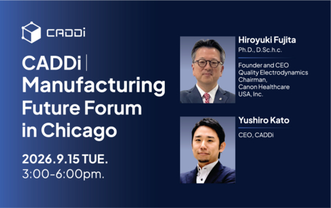 Keynote Speakers Yushiro Kato and Dr. Hiroyuki Fujita have spent their careers in Japan's manufacturing leadership circles, where TPS and kaizen originated. Fujita built a med-tech company from Cleveland into a global business under Canon. This is a global vantage point most U.S. leaders don't get.