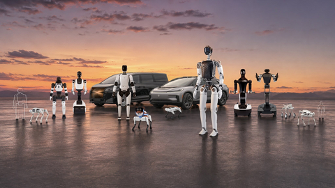 Faraday Future Holds Special Meeting of Stockholders, Securing Approvals on a Number of Proposals to Support Continued EAI Robotics Development and Deliveries in 2026