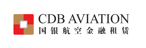 CDB Aviation Logo