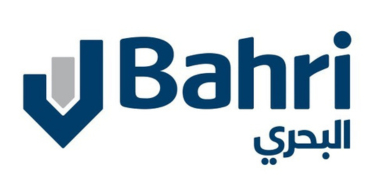 Universal Maritime Solutions Logo