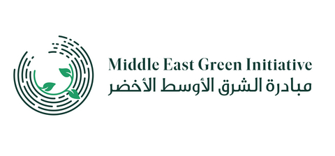 Middle East Green Initiative Logo