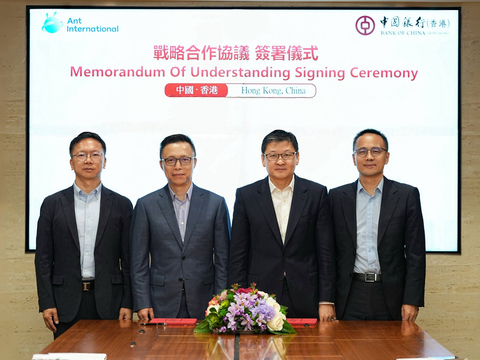 original From left to right: Kelvin Li, General Manager of Platform Tech and Senior Vice President of Ant International, Eric Jing, Chairman of Ant International, Sun Yu, Vice Chairman and Chief Executive of BOCHK, and Wang Huabin, Deputy Chief Executive of BOCHK