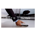 Bilt_x_Blacklane_Hero_FINAL.jpg