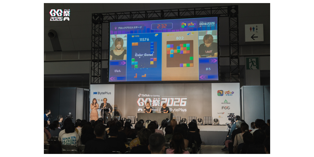 「ブロックブラスト！」、日本国内のプレイヤー体験を拡充