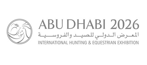 Abu Dhabi International Hunting and Equestrian Exhibition Logo