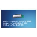 Credo_Toucan_PCI_SIG_Compliance_PR_Traditional_CH.jpg