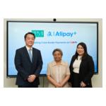 PPMI_Alipay%2B.jpg