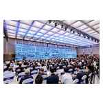 pic-he_opening_of_Asia-Pacific_Media_Forum_in_Shenzhen.jpg