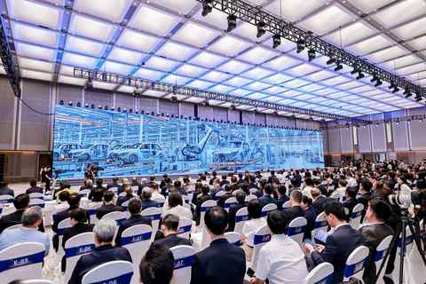 original The opening of Asia-Pacific Media Forum in Shenzhen, Guangdong province on September 5