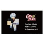 Gintama_pressrelease_image1.jpg