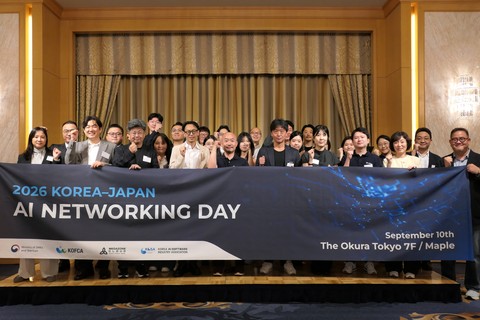 original KOSAの日本進出支援プログラムは、韓国のAI・ソフトウェア企業10社に対し、日本市場への進出に向けた実践的な知見やセミナーを提供するとともに、日本のIT中堅企業の新規事業企画部門など主要部門との踏み込んだミーティングの機会を提供した。