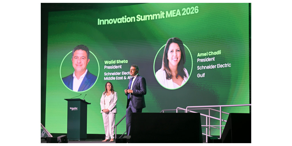 Schneider Electric conclude l'Innovation Summit Middle East & Africa, sottolineando l'importanza dell'intelligenza energetica come prossima fase della transizione energetica