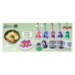 AD_2026_09_Slider_Now_Available_2500x1043_0724.jpg