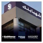 Estithmar_Holding_Announces_Completion_%28Photo_-_AETOPSWire%29.jpg