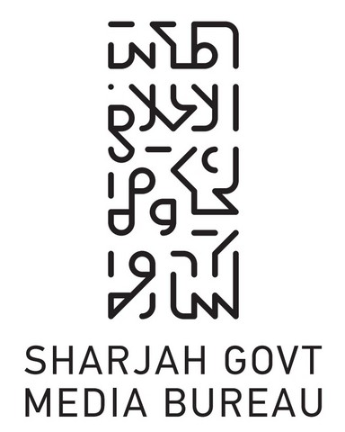 Sharjah Government Media Bureau Logo