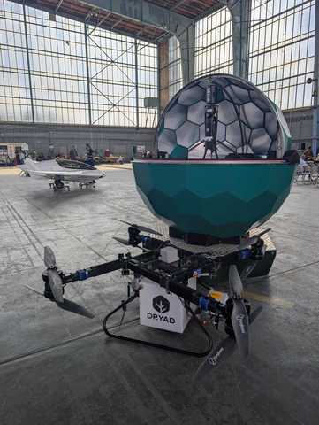 Silvaguard Observation and Suppression drone and Hangar