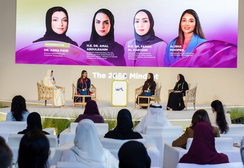 original Women leaders and technology experts during a session at the Women in Technology 2026 Forum in Sharjah (Photo: AETOSWire)