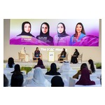 Women_leaders_and_technology_%28Photo_-_AETOSWire%29.jpg