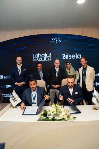 original Monaco Yacht Show Brings its World of Yachting to Saudi Arabia with The Red Sea Yacht Show (Photo: AETOSWire)