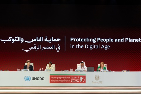 original UAE Opens 15th UN Congress on Crime Prevention and Criminal Justice and Launches Pledge4Justice with First Pledge of Up to USD 5 Million (Photo: AETOSWire)