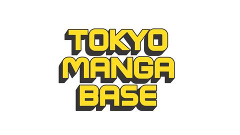 Shogakukan Inc. Logo