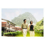 Hilton_Quang_Hanh_Onsen_Resort_-_Resort_Grounds_%28Hero_Image%29.jpg