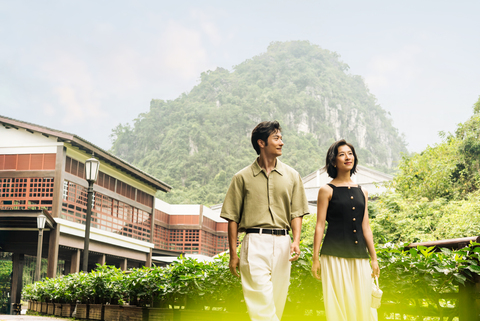 Hilton Quang Hanh Onsen Resort (Photo: Hilton)